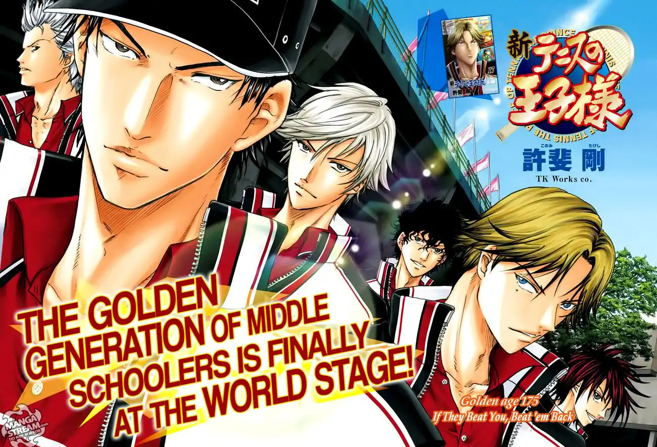 New Prince of Tennis Chapter 175 1